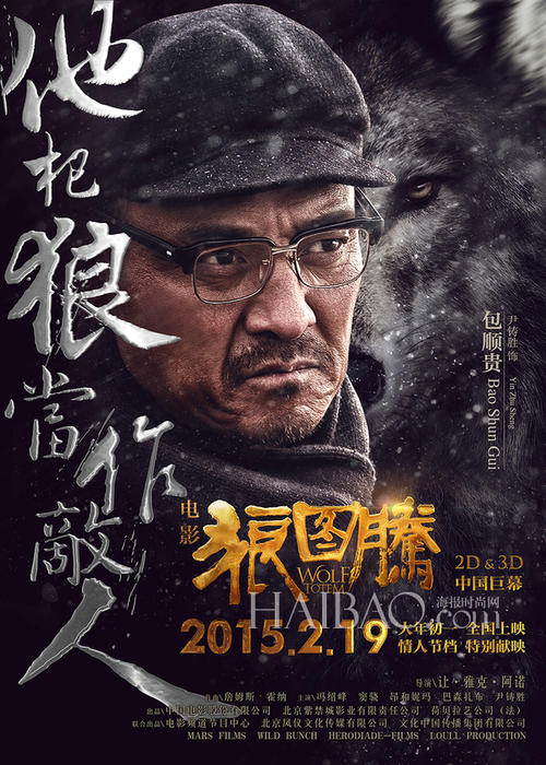 田纳西卫斯理学院文凭毕业证作假